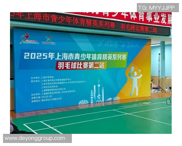 赛后分析:上海羽毛球队与北京羽毛球队状态对比与展望 赛后分析:上海羽毛球队与北京羽毛球队状态对比与展望