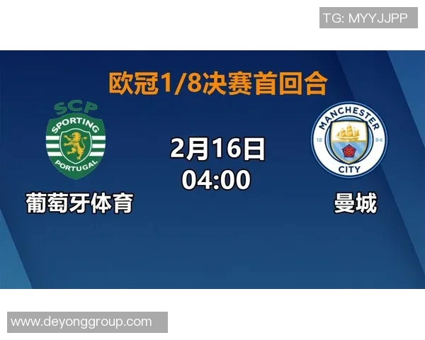 北京羽毛球队的战术创新与转换体系研究分析 北京羽毛球队的战术创新与转换体系研究分析