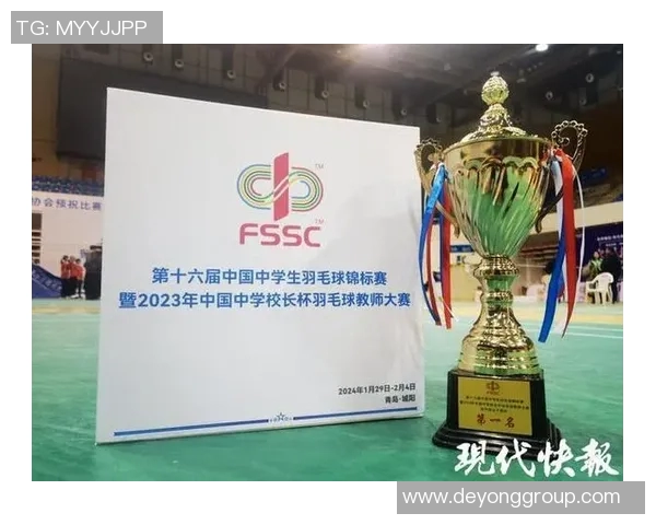 南京羽毛球队转型之路:从传统强队到现代化竞技新标杆的探索与实践 南京羽毛球队转型之路:从传统强队到现代化竞技新标杆的探索与实践