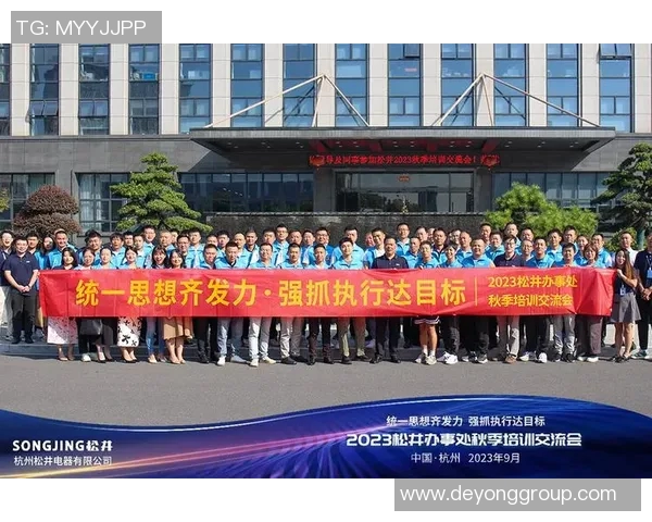 广州乒乓球队与武汉乒乓球队赛后复盘分析团队协作的成功与不足