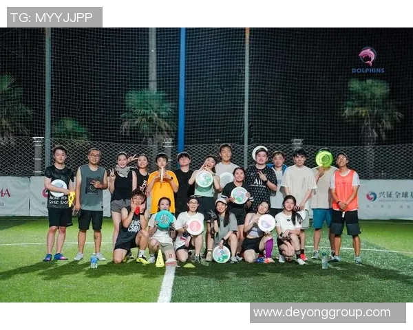 飞盘战术揭秘：深圳飞盘队如何运用快攻制胜对手