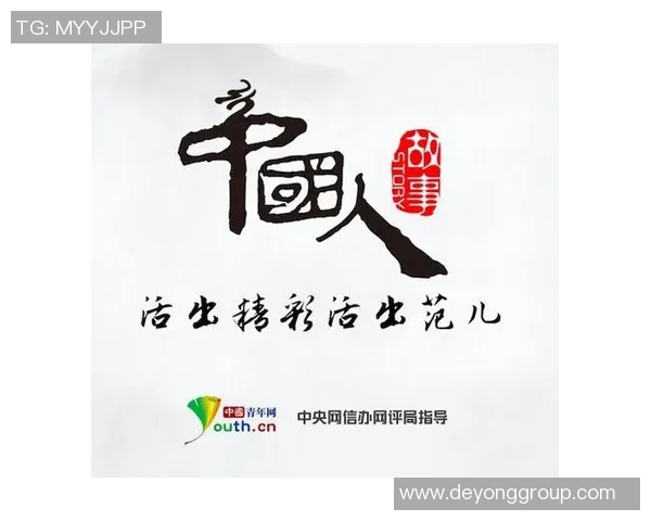 刘泽一的奋斗故事与成长历程揭示了新时代青年的拼搏精神与梦想追求 刘泽一的奋斗故事与成长历程揭示了新时代青年的拼搏精神与梦想追求
