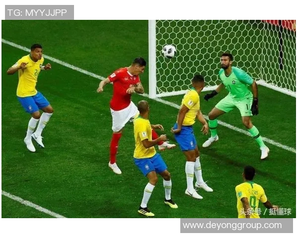 德国与波兰足球对决盘口分析及投注建议详解