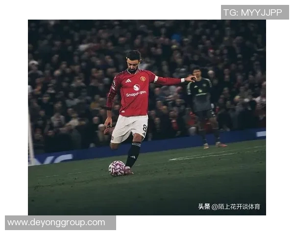 热刺主场大胜曼联三球零封展现强大实力与团队配合