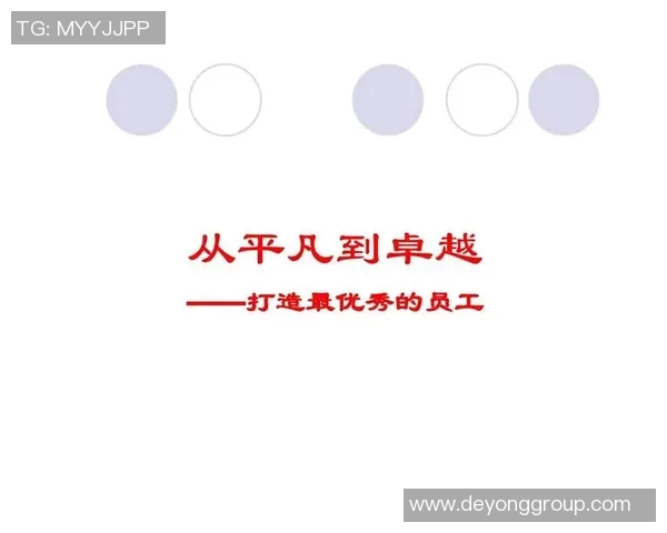 焦泊乔的奋斗历程与人生哲学:从平凡到卓越的成长之路 焦泊乔的奋斗历程与人生哲学:从平凡到卓越的成长之路