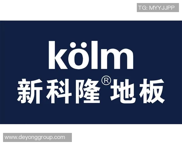 科隆与开新直播精彩对决即将开启球迷热情高涨不容错过