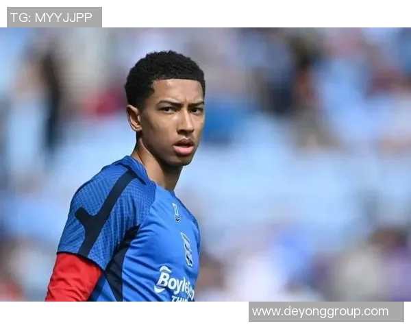 贝林厄姆：年轻天才如何在足球场上书写传奇篇章