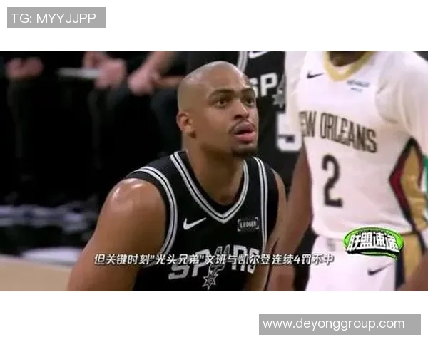 骑士与魔术精彩对决赛程回放全解析与精彩瞬间回顾 骑士与魔术精彩对决赛程回放全解析与精彩瞬间回顾