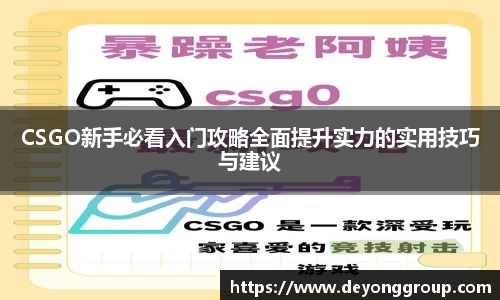 热博官网