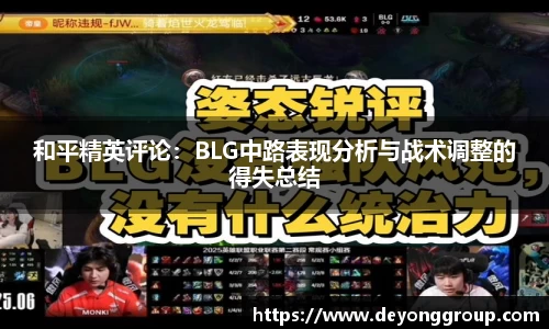 热博主页官网