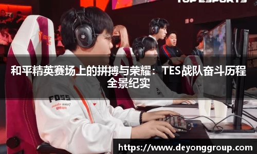 热博主页官网
