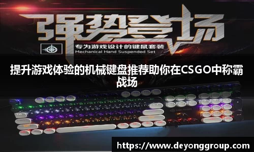 热博rb88体育