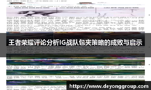 热博rb88体育