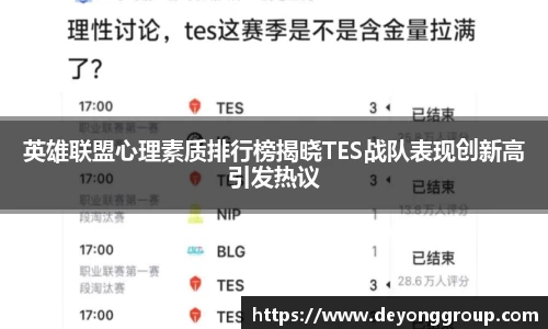 热博主页官网