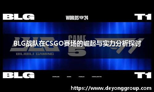热博主页官网