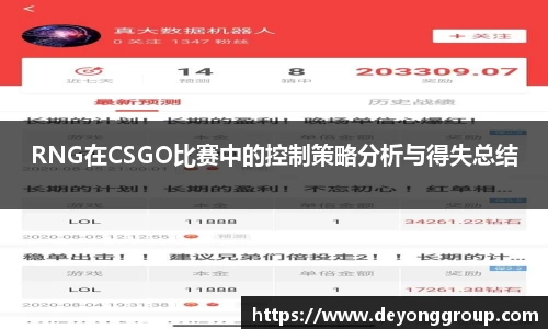 热博官网
