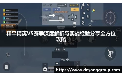 热博rb88体育