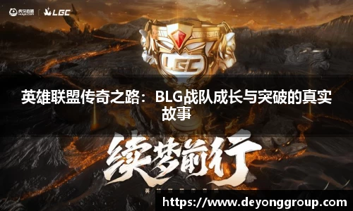 热博官网