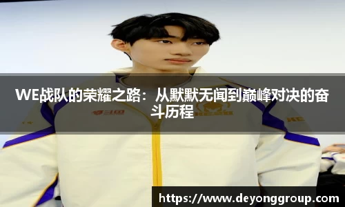 热博主页官网