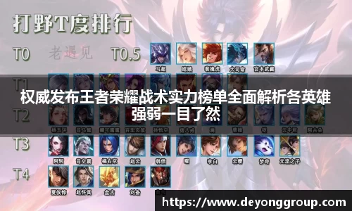 热博rb88体育