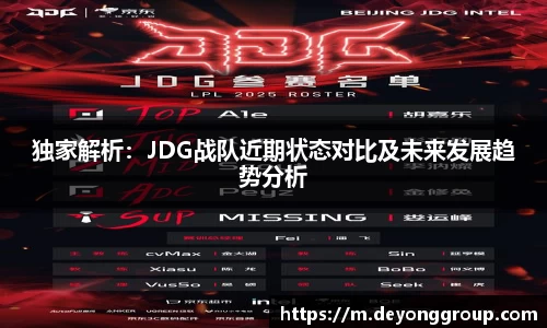热博主页官网