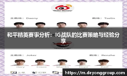 热博主页官网