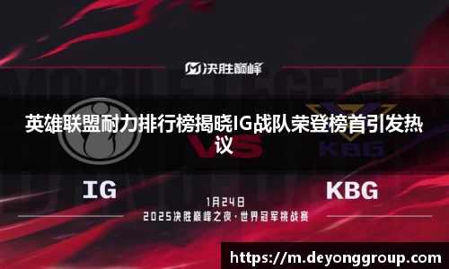 热博rb88体育