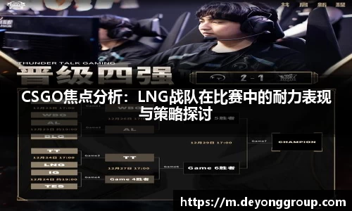 热博官网
