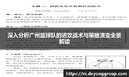 热博官网