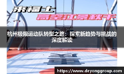 热博rb88体育