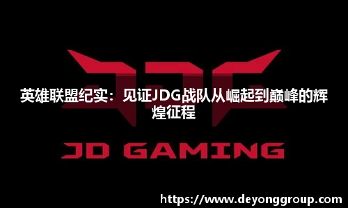 热博主页官网