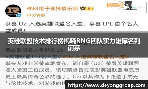 热博主页官网