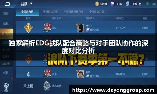 热博rb88体育