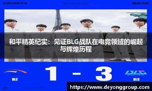 热博官网