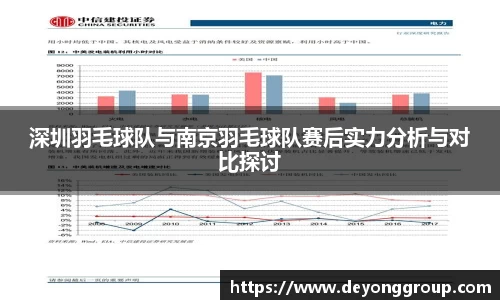 热博主页官网