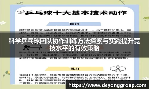 热博主页官网