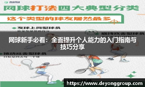 热博官网