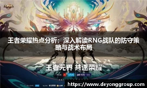 热博官网
