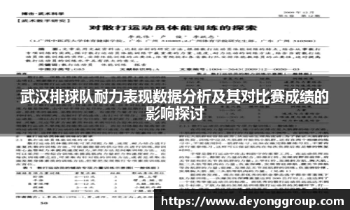 热博官网