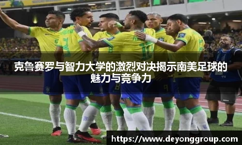 热博主页官网