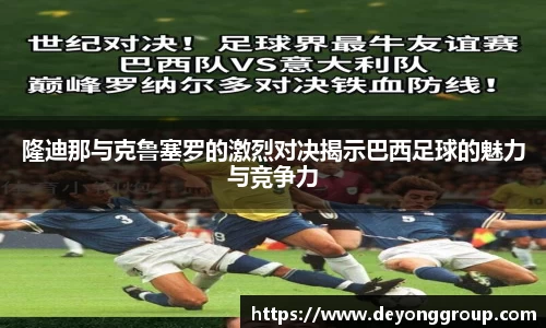 热博rb88体育