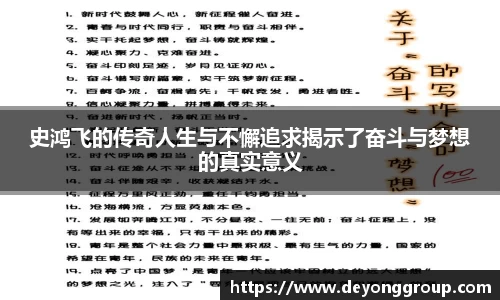 热博rb88体育