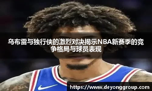 热博rb88体育
