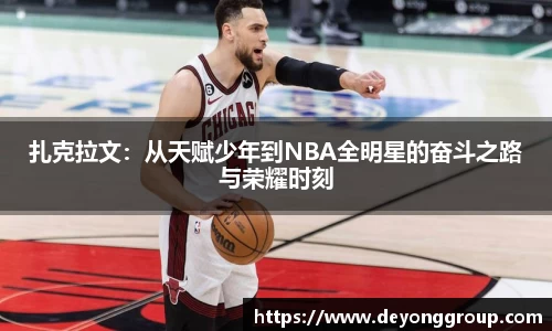 热博rb88体育