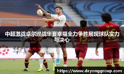 热博主页官网