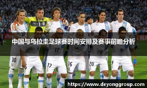 热博官网