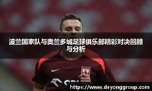 热博官网