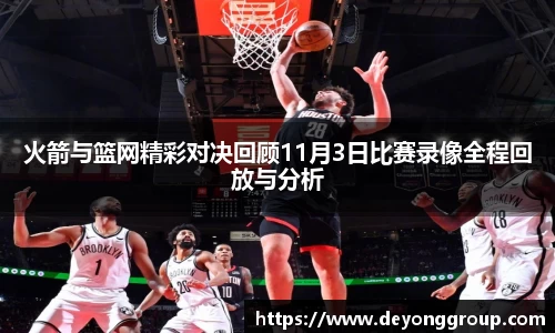热博主页官网
