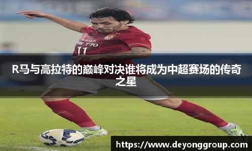热博rb88体育