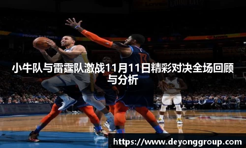 热博官网